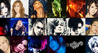Spotlight: 10 More Acclaimed ESP Japan Artists