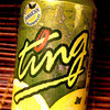 donting
